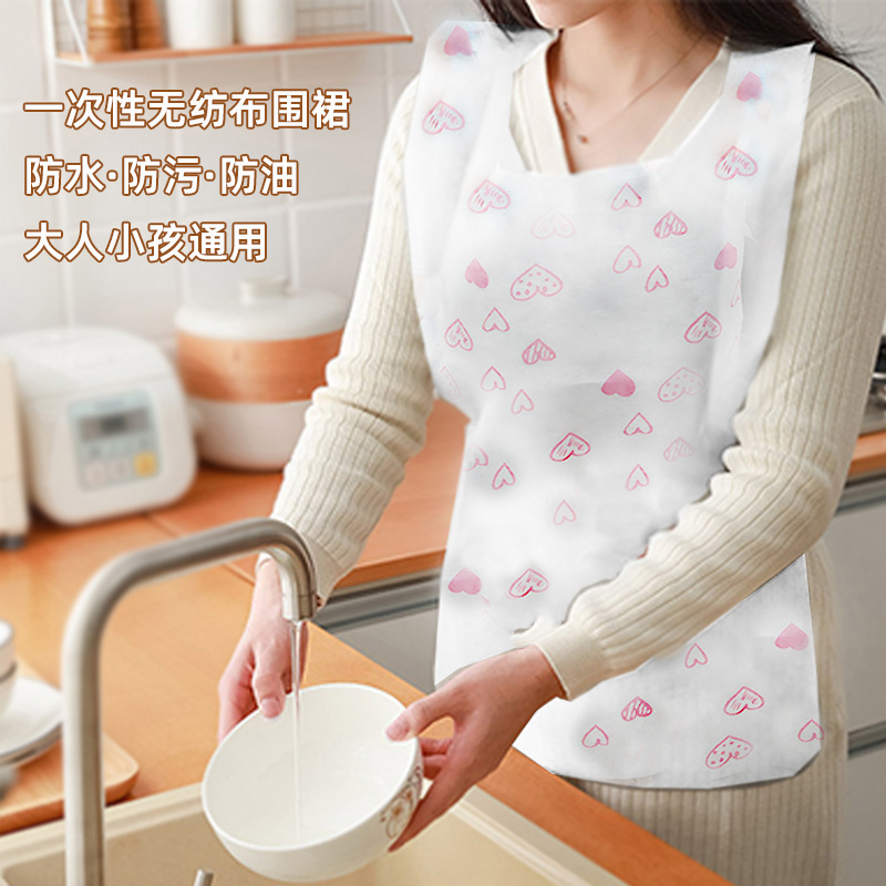 一次性围裙家用厨房防水防油污围腰工作服无纺布家务清洁打扫卫生