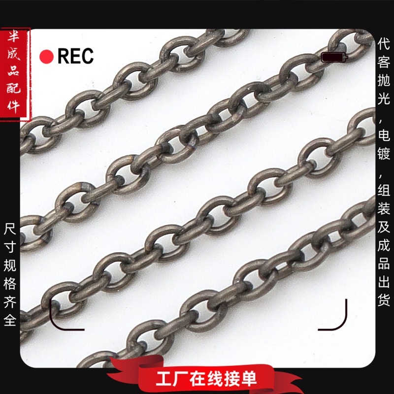 Titium alloy O-circle cross laser welding chain Eastern metalwork to order semi-finished parts