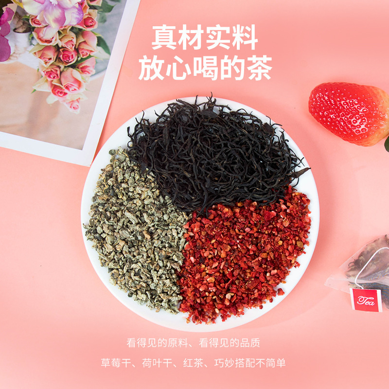 Đỏ dại Nhà máy trà Toàn bộ, trộn với một ly nước nóng, lạnh, nóng mùa hè.
