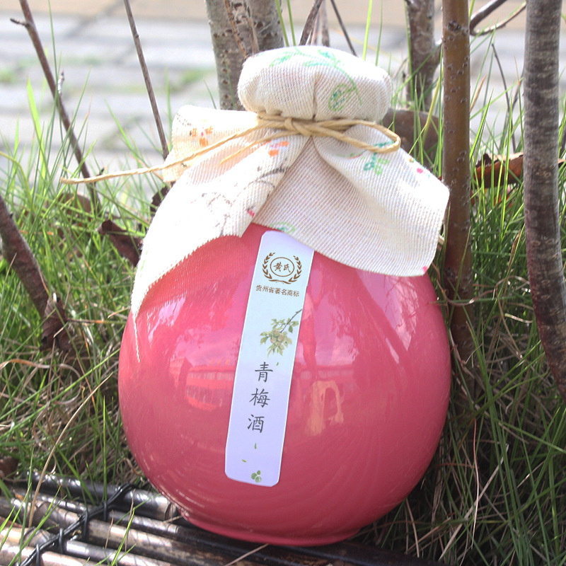 나는 Green Plum 및 Plum 및 Plum 및 Plum 및 Plum 및 Pie에서 도매 처리 대리인입니다.