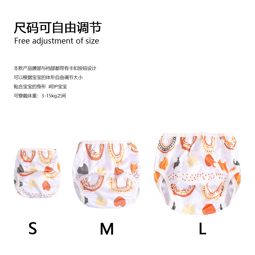 跨境熱賣冰絲網眼布嬰兒訓練褲防水防污漬乾爽透氣寶寶游泳褲