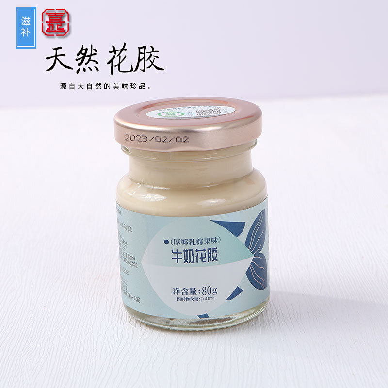 Nước ép dừa và sữa.