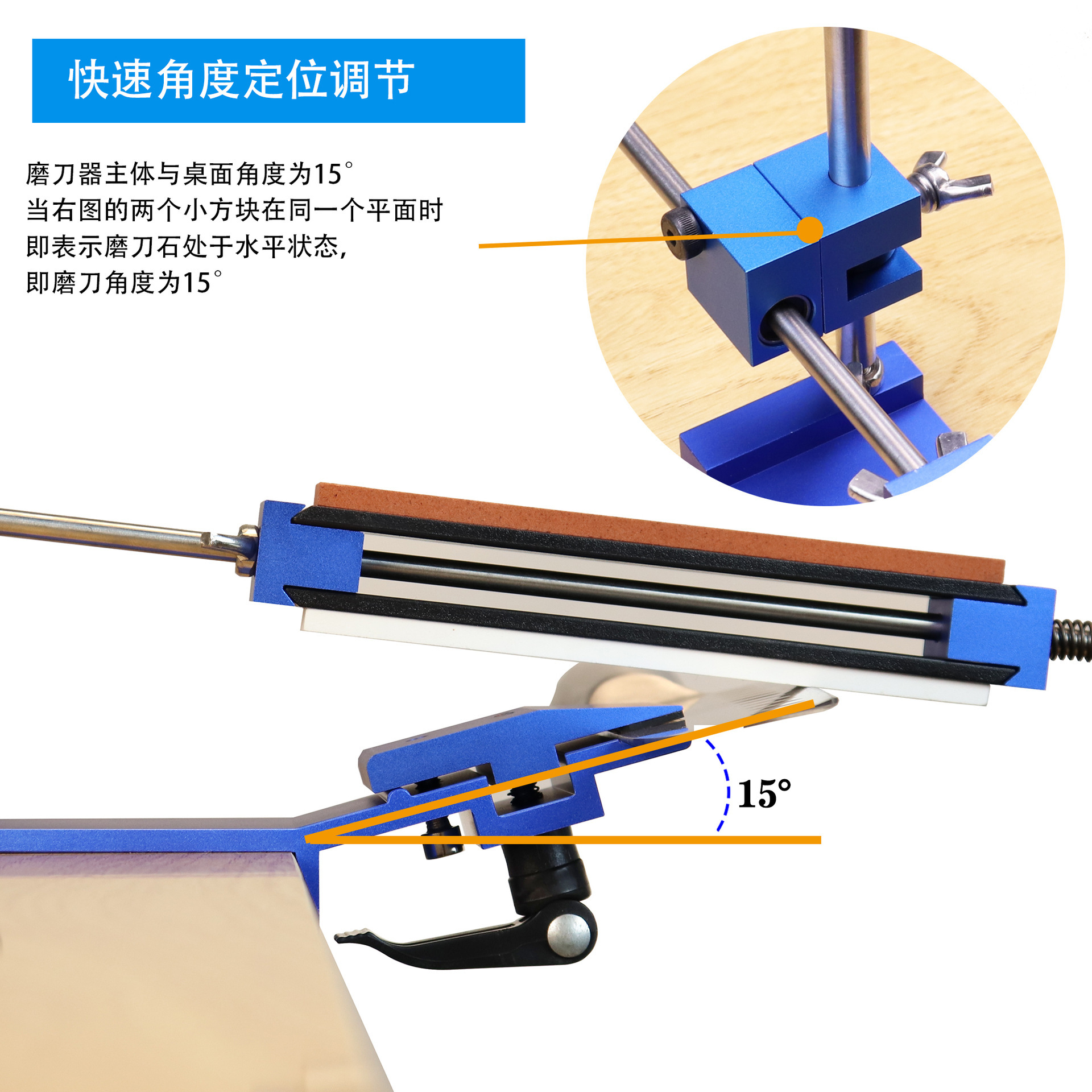 定角磨刀器 新款家用廚房磨刀石 磨刀器亞馬遜熱賣 BY-200R