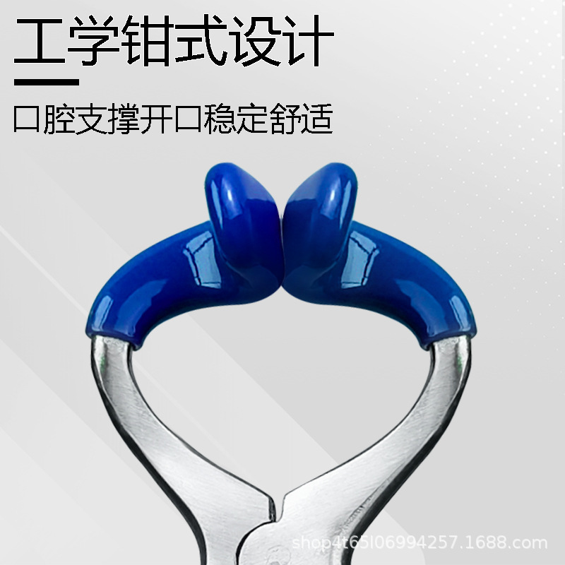 Kim loại mở khóa không rỉ có thể điều chỉnh việc sửa chữa và phục hồi chức năng cho trẻ lớn