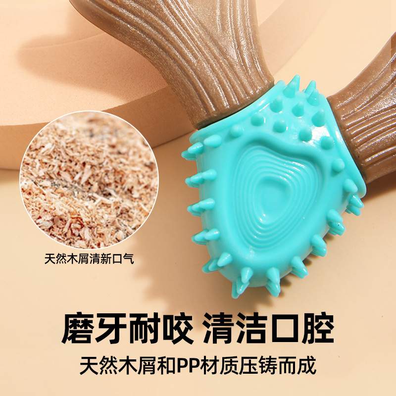 A new, cross-border dog-toy-friendly tooth-to-mouth-to-peat-toy-toy-to-bite-toy-toy-to-bite-toy-toy-toy-toy-toy-to-bite-toy-toy-toy-toy-toy-toy-toy-toy-toy-toy-toy-toy-toy-toy-toy-toy-toy-toy-toy-toy-toy-toy-toy-toy-toy-to-toy-toy-toy-toy-toy-toy-toy-toy-toy-toy-toy-toy-to-toy-toy-toy-toy-toy-toy-toy-to-to-toy-to-to-b-toy-toy-toy-to-toy-toy-toy-toy-toy-to-to-to-to-to-toy-to-to