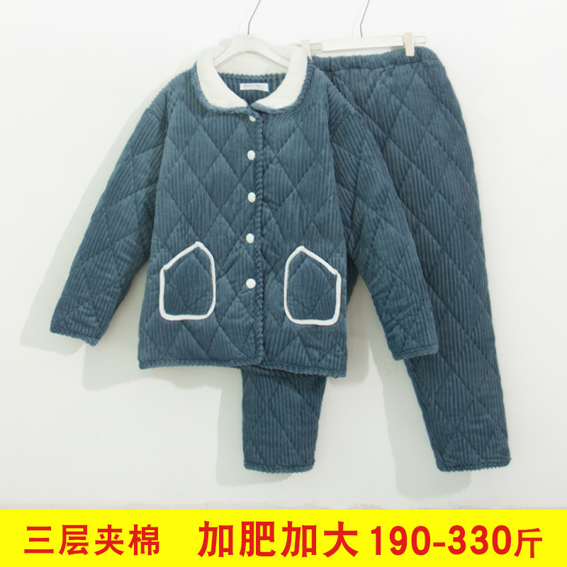 Vào mùa đông, mỡ và mỡ, 200 pound pyjama, ba lớp lông nhung, bông vải và san hô nhung.