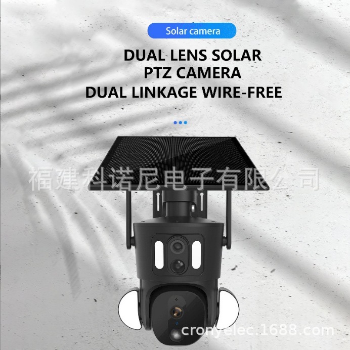 Cross-border bursting of an outdoor waterproof high-resolution surveillance camera, full-colour night vision solar monitor, smart camera