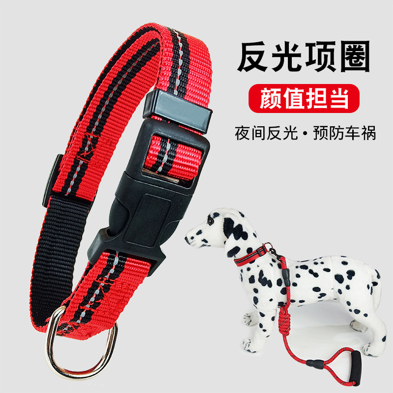 Các con vật nuôi vòng tròn hồi tưởng lại các nylons, và các nylons điều chỉnh các vòng cổ chó nhỏ và cỡ trung bình.