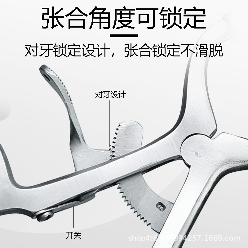 Kim loại mở khóa không rỉ có thể điều chỉnh việc sửa chữa và phục hồi chức năng cho trẻ lớn