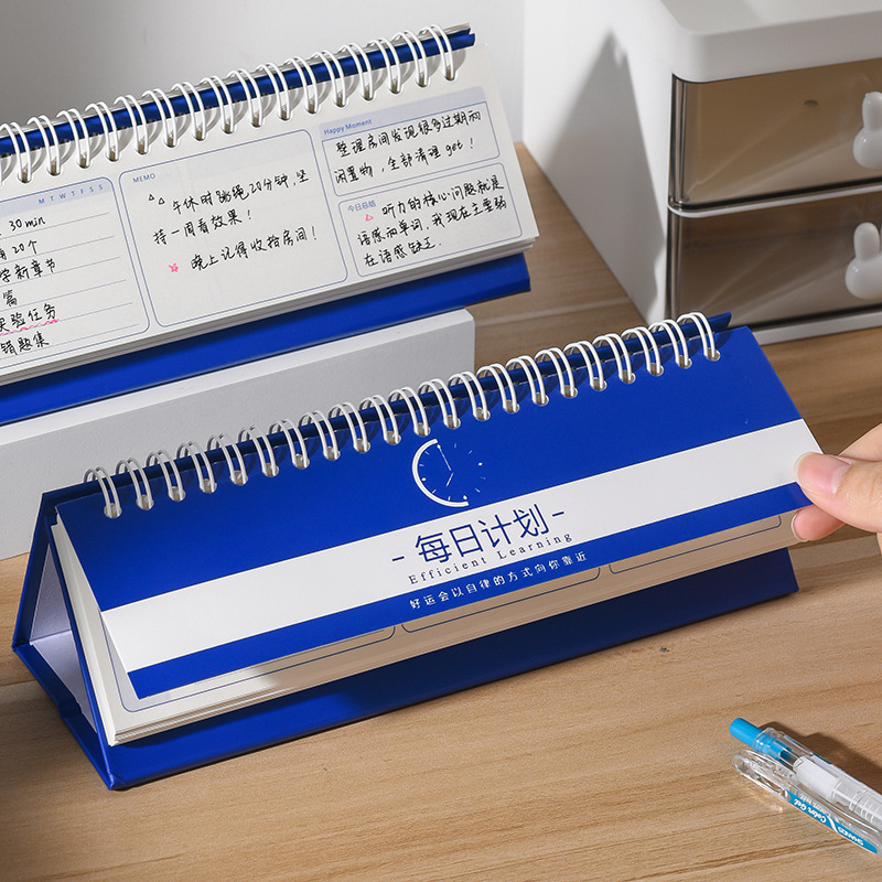 Kế hoạch ngắn của máy tính hàng ngày để học lịch trình phát âm thanh bài bìa cứng