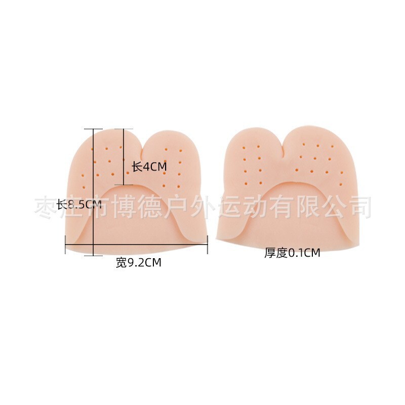 C41 permuting toe bảo vệ ngón chân để bảo vệ chân