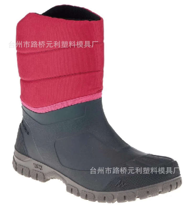 Zhejiang Tai county factory supplies snow-shoe molds, rain-shoe molds processed, plastic molds