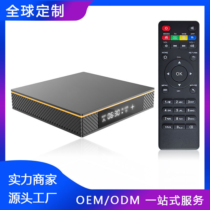 H6-Pro 4G Andre 7.0/9.0 Smart TV BOX