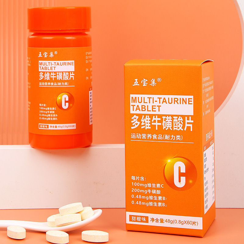 Bổ sung vitamin C bằng viên nén sulfat đa màu tím.