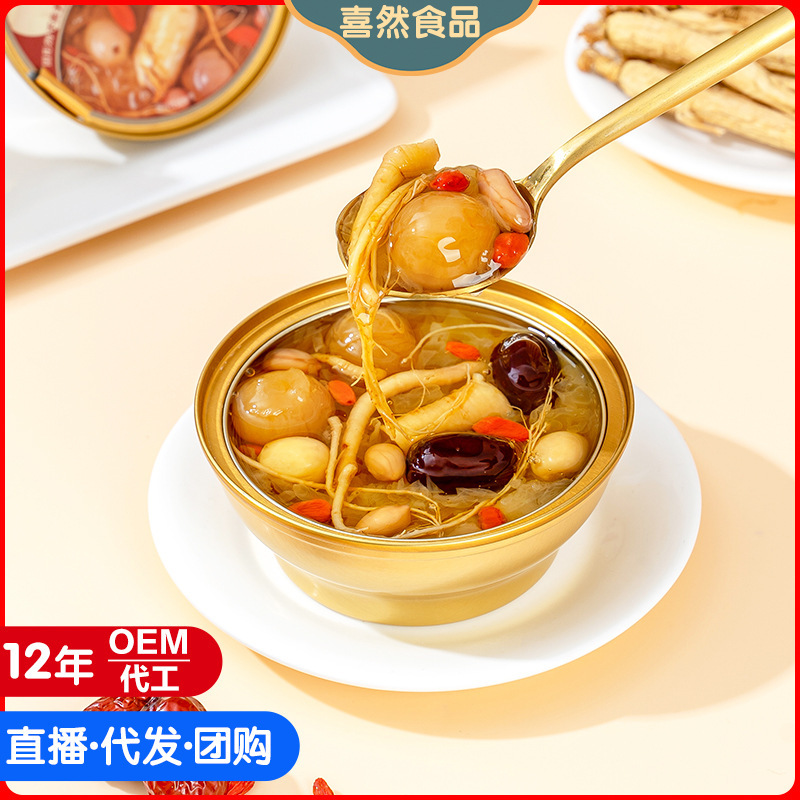 Bản phân phối nhung nhanh chóng, trực tiếp, một bộ quần áo gia đình phải mua nhãn dán.