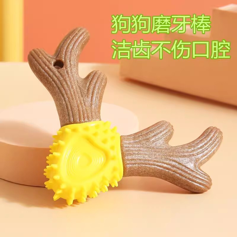 A new, cross-border dog-toy-friendly tooth-to-mouth-to-peat-toy-toy-to-bite-toy-toy-to-bite-toy-toy-toy-toy-toy-to-bite-toy-toy-toy-toy-toy-toy-toy-toy-toy-toy-toy-toy-toy-toy-toy-toy-toy-toy-toy-toy-toy-toy-toy-toy-toy-to-toy-toy-toy-toy-toy-toy-toy-toy-toy-toy-toy-toy-to-toy-toy-toy-toy-toy-toy-toy-to-to-toy-to-to-b-toy-toy-toy-to-toy-toy-toy-toy-toy-to-to-to-to-to-toy-to-to