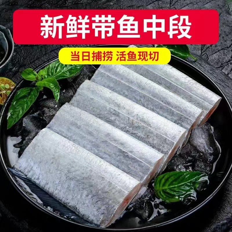 토시야마의 손으로 물고기, 흰 바다 물고기, 검은 색 물고기, 큰 바다 물고기, 노란색 물고기.