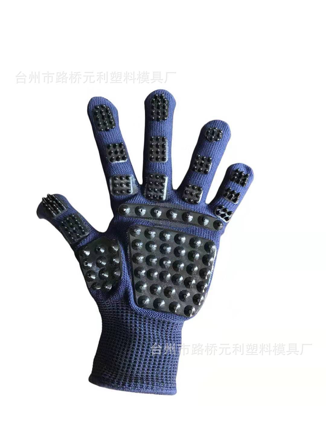 The metal pull model complex, the daily pet hair combo gloves.