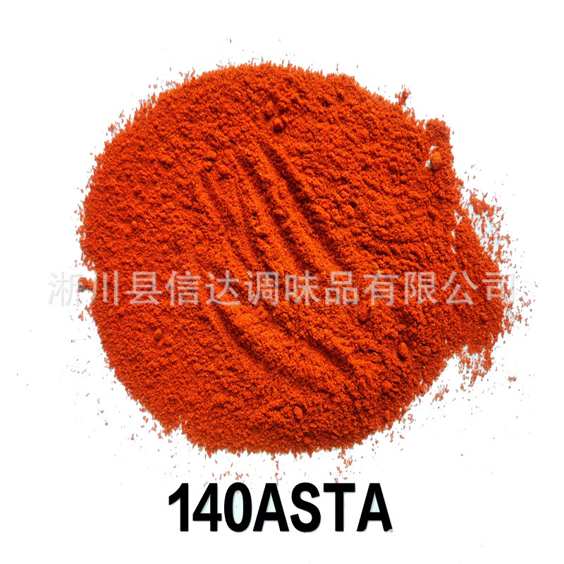 Một thế hệ mới của bột ớt nóng với bột ớt nóng với tiêu nóng.