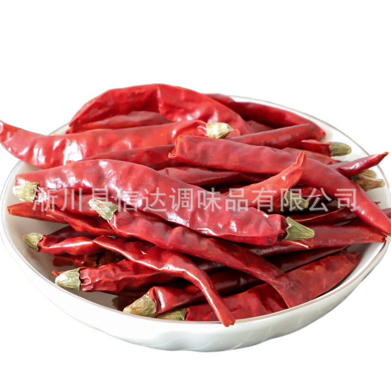 Hạt tiêu khô của Hà Nam Nước tiểu, ớt, ớt, ớt, ớt.