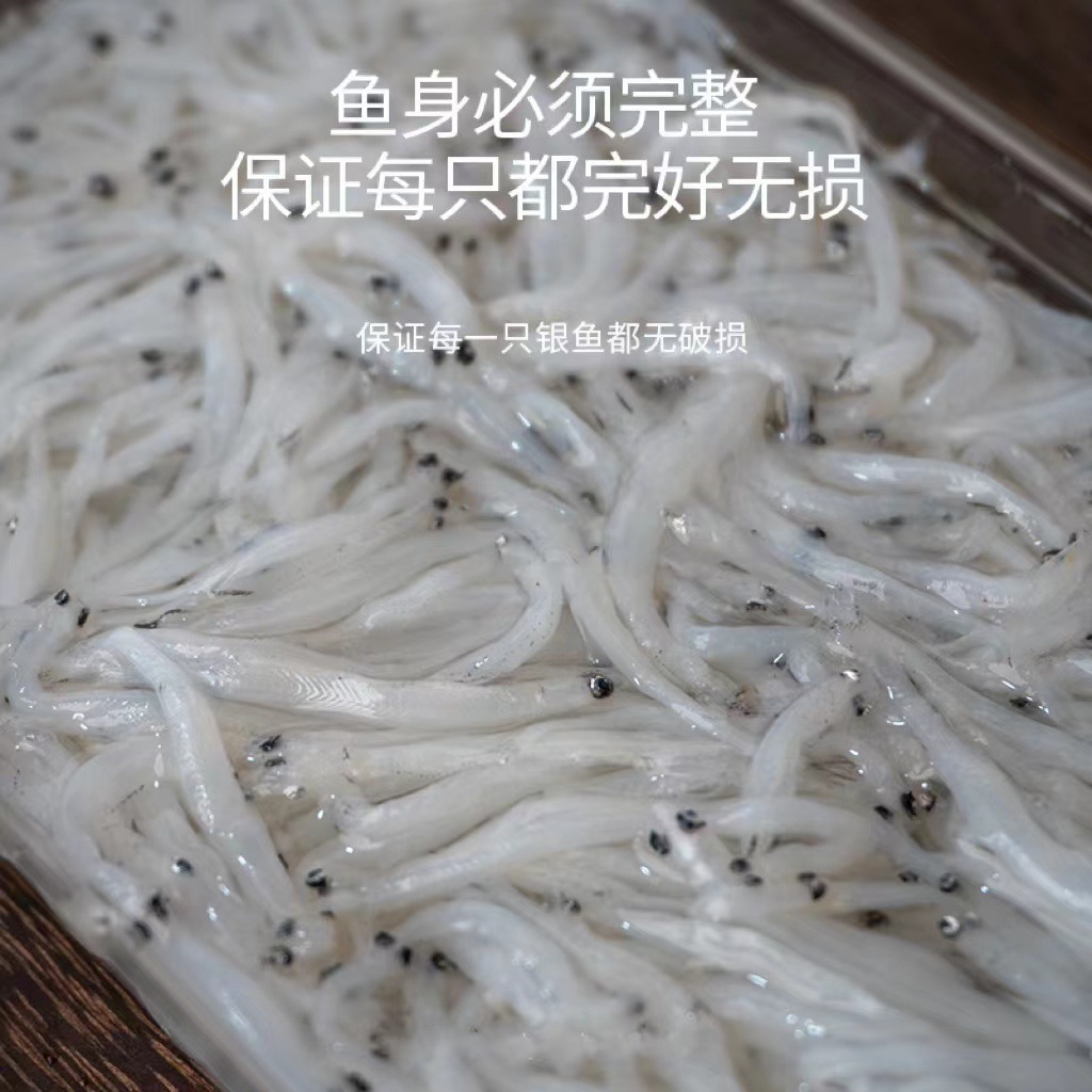 Nó dành cho cá bạc.