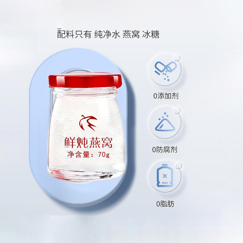 Bữa sáng của bác sĩ Trung Quốc đã sẵn sàng cho một phụ nữ mang thai trong đà điểu.