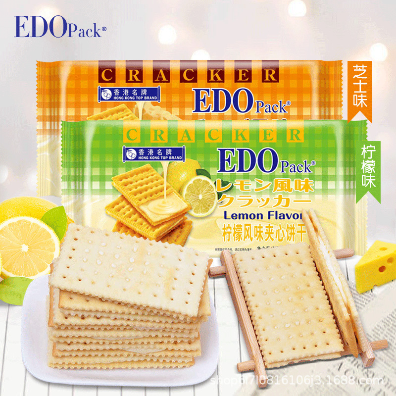 edo Pack-creas 240g lictate chanh-flavatored màn hình lớn đỏ và màn hình đầy đủ của một hộp