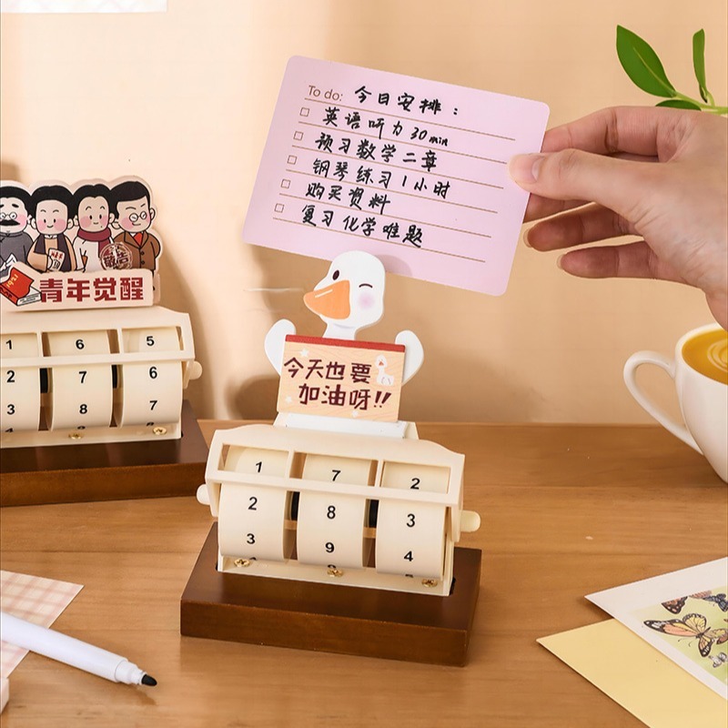 Nhắc nhở cho kiểm tra tiên tiến trong lịch đếm ngược 100 ngày của lịch sáng tạo đáng yêu