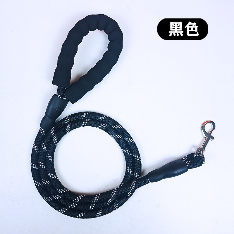 A pet tow rope, a dog torn off a dog rope.