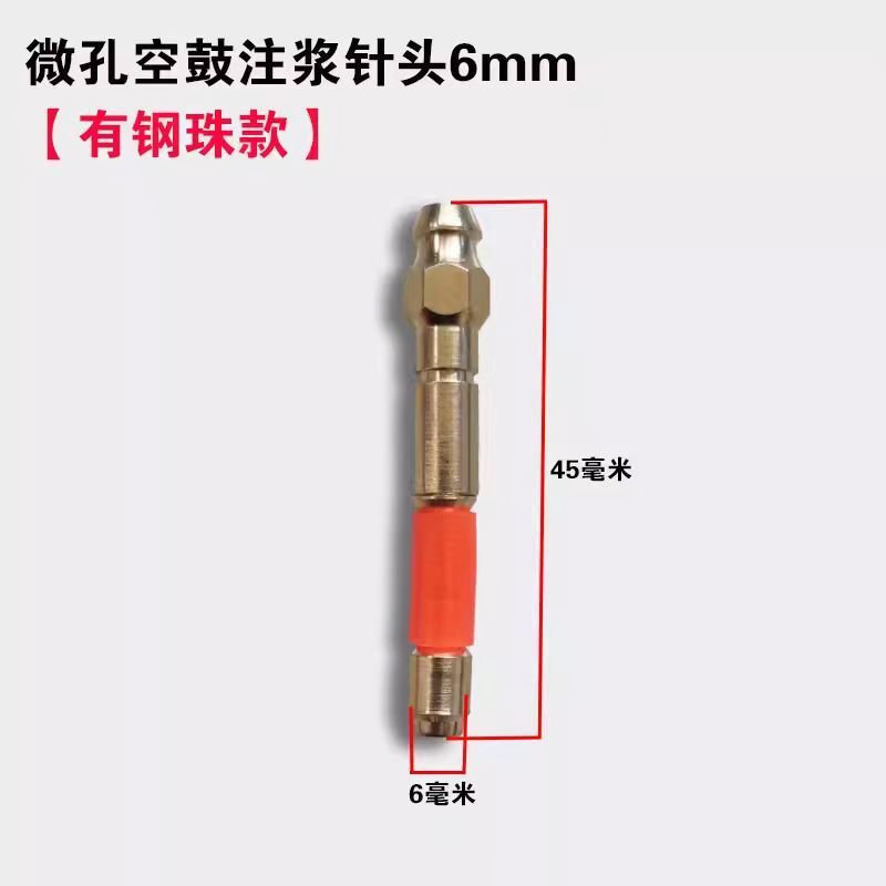 Khóa 6mm đá nguyên khối.
