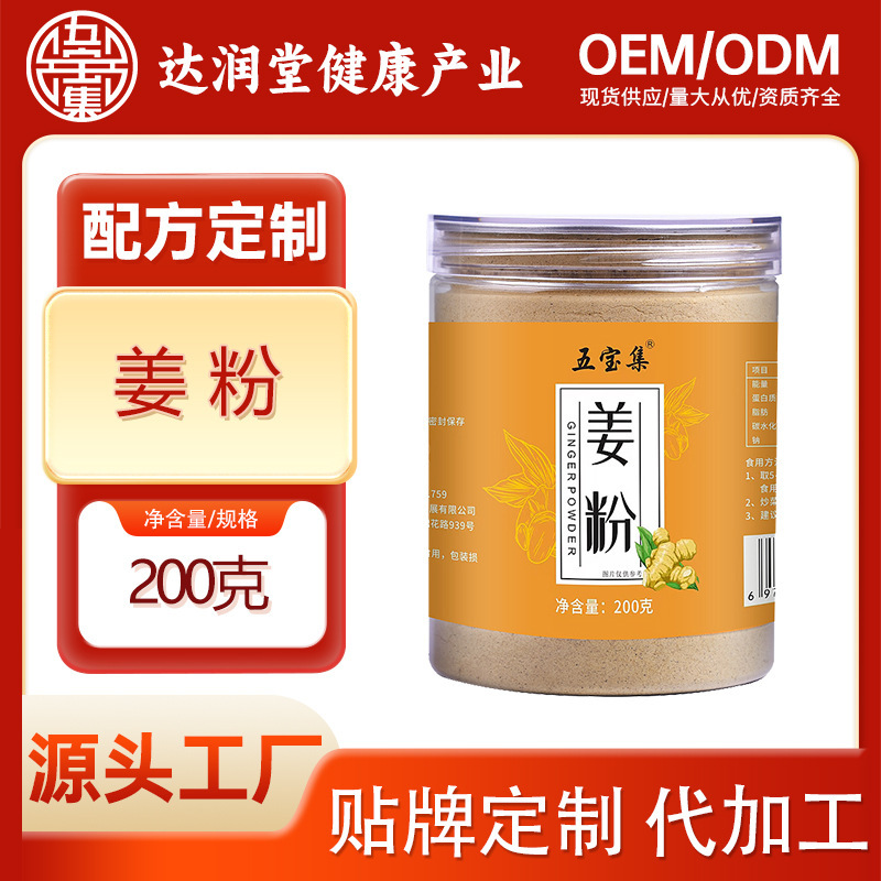 Nhà máy sản xuất mã nguồn trực tiếp của nhà máy ngũ cốc nhỏ Chon Yunnan ở tỉnh Darun đã xử lý một lượng lớn tiền mặt với giá rất cao.