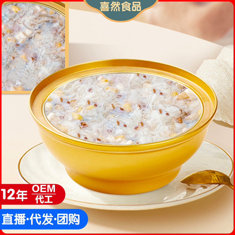 Bánh cháo rất ngọt, và nước ép hộp bạc rất dễ cho phụ nữ mang thai ăn 168g.