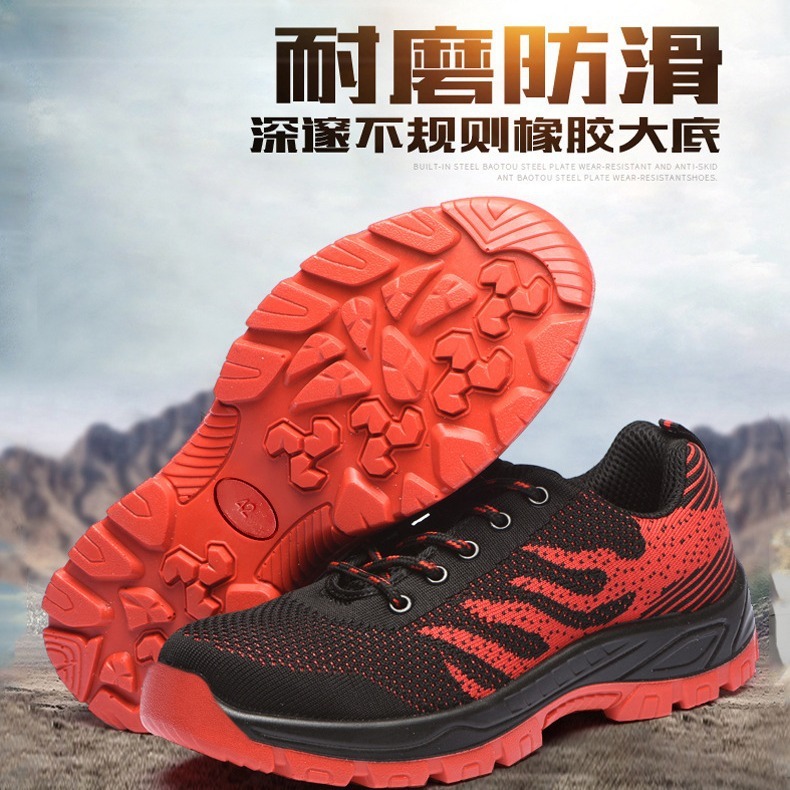 Flying-weaving-a-shoes are easy and comfortable to grind-and-slid safety-shoes.