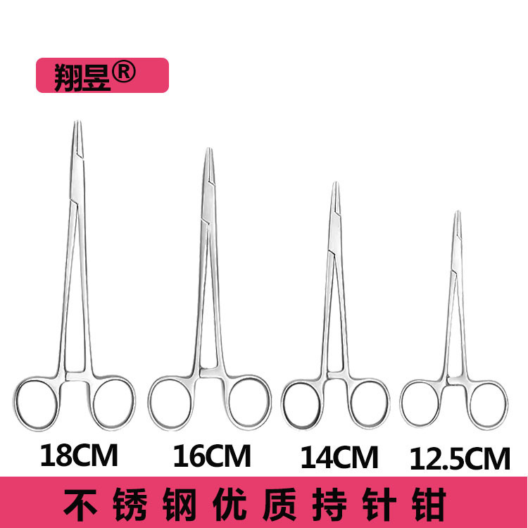 Sutureless steel sutures with needles and coarse teeth stitcher 12.5/14/16/18CM veterinary pliers