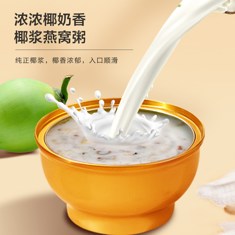 Bánh cháo rất ngọt, và nước ép hộp bạc rất dễ cho phụ nữ mang thai ăn 168g.