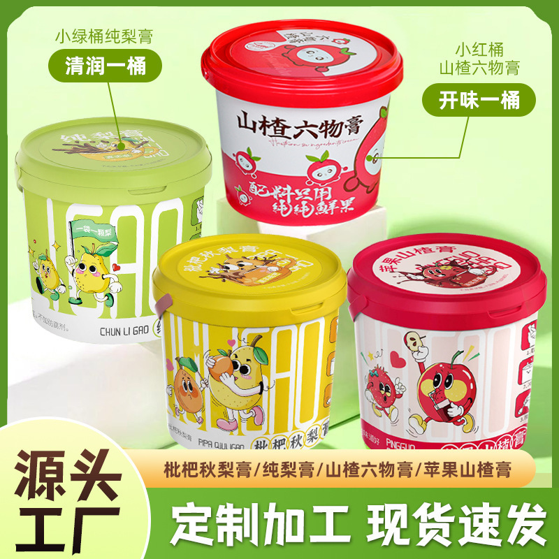 Một túi nhỏ với 21g ngọt ngào, một thùng lê nguyên chất, một loại tóc thay thế.