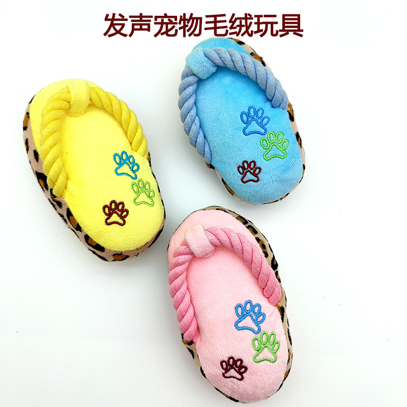 The dog's furry toy sounds like a baby-shoe-printed little dog with a tooth grinder.