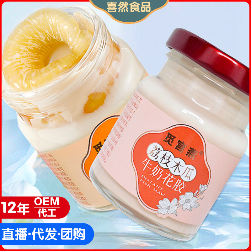 Tôi mừng là OEM đang làm việc.