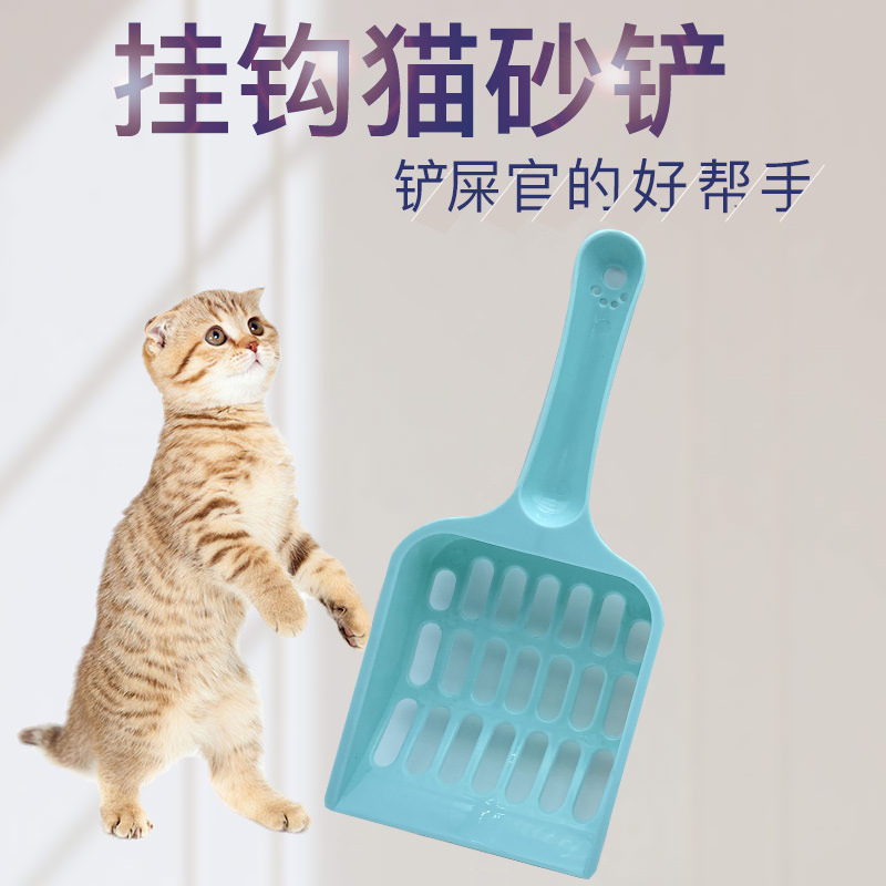Thật dễ dàng cho một nhà sản xuất để phân phối những thứ mới được tô màu cho mèo và quá khứ quá khứ-một-con mèo-một-một-em-em-một-làm sạch chuyên nghiệp.