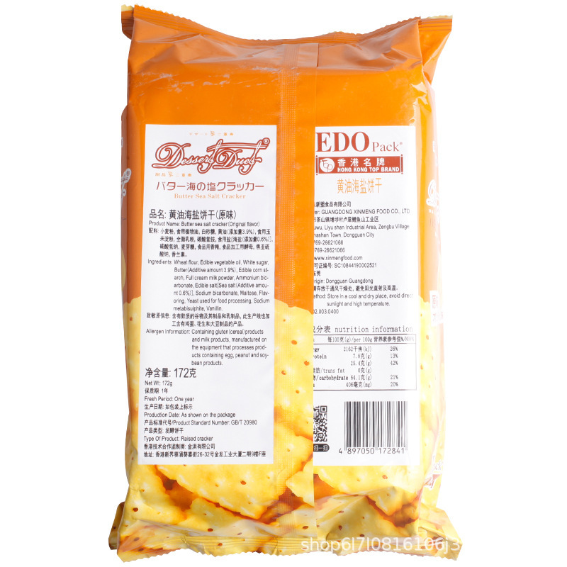 Edo Pack Sea-Salt Sorbs và phụ nữ mang thai đỏ nhận được đồ ăn nhẹ