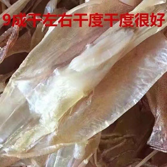 Cá và cá hạng A, cá khô và hải sản, có giá 90%.