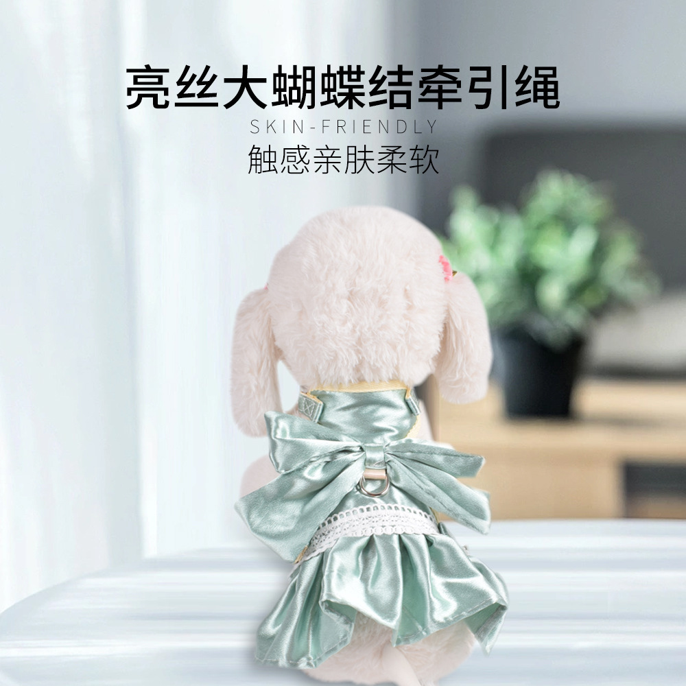 A cross-border twirling princess skirt pet tie a large bow tie to regulate the wholesale distribution of pets for cat-tweed clothes.