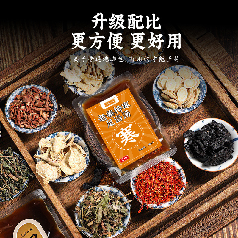 Chúng ta không cần phải tắm đá với một bông hoa đỏ.