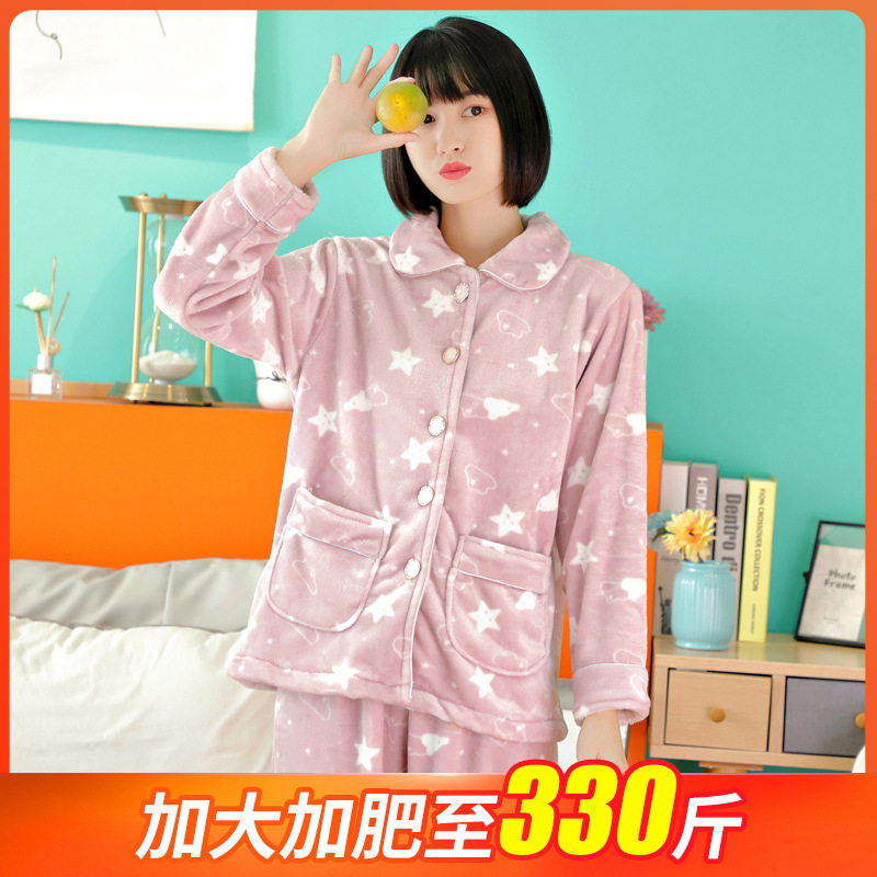 Chất béo và pyjama, bộ đồ nhung san hô mùa đông cộng với 200 pound.