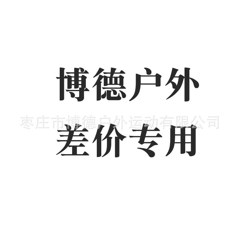 Thật táo bạo, người mẫu. Giày ở sau nhà, hàng nhỏ.