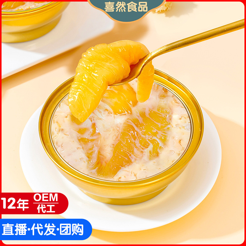 Bản phân phối nhung nhanh chóng, trực tiếp, một bộ quần áo gia đình phải mua nhãn dán.