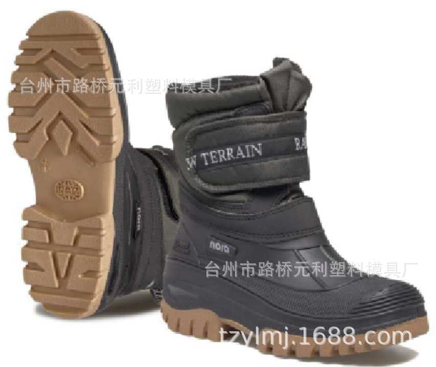 Zhejiang Tai county factory supplies snow-shoe molds, rain-shoe molds processed, plastic molds