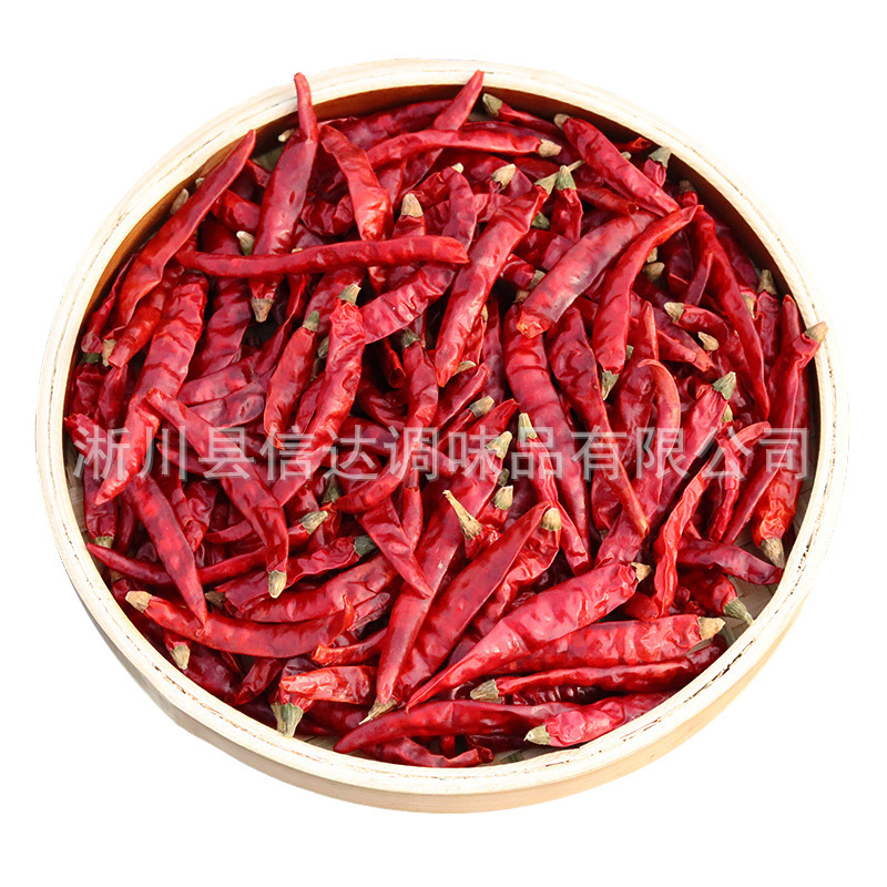 Hạt tiêu khô của Hà Nam Nước tiểu, ớt, ớt, ớt, ớt.