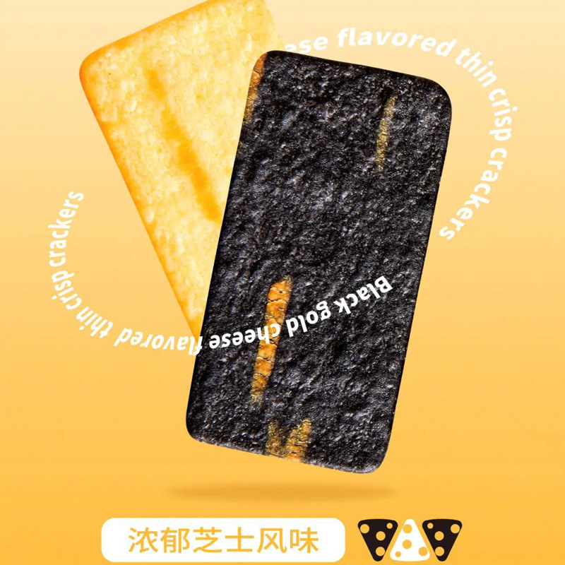 Thức ăn cho bánh quy phô mai, bánh quy đỏ, 163g