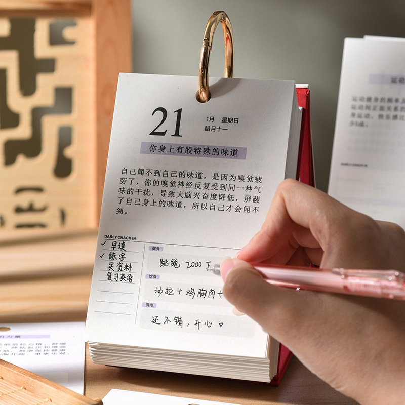 Lịch Kiến thức Y tế 2025, chương trình Văn phòng Màn hình nền 365 ngày với những món quà kinh doanh thú vị dựa trên kiến thức